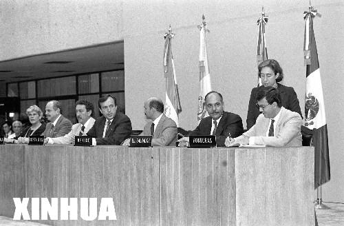 农历1990年冬月廿六首次墨西哥――中美洲首